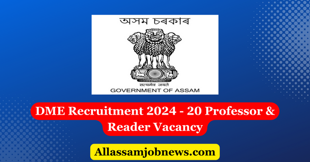 Dme Recruitment Professor Reader Vacancy