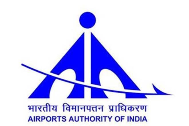AAI Recruitment 2020: Quality Manager, Operation Manager