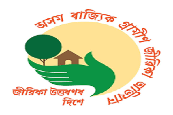 ASRLMS Recruitment 2020: State Project Manager, Young Professional & Others (40 Posts) [Apply Online]