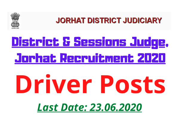 DSJ Jorhat Recruitment 2020: Apply For Driver Posts