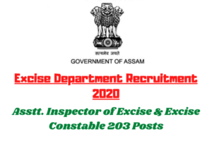 Excise Department Recruitment 2020: Apply Online For Asstt. Inspector of Excise & Excise Constable 203 Posts