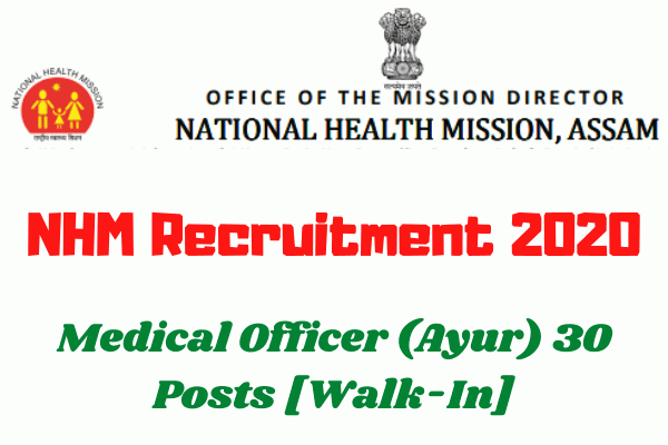 Nhm Recruitment Medical Officer Ayur Posts Walk In