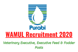WAMUL Recruitment 2020: Apply For Veterinary Executive, Executive Feed & Fodder Posts