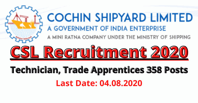 CSL Recruitment 2020: Apply Online For Technician, Trade Apprentices 358 Posts