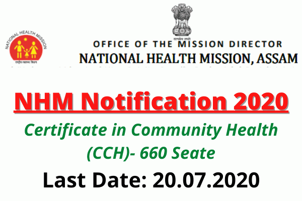 NHM Notification 2020: Apply Online For CCH 6 Months Course