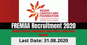 Assam Cancer Care Foundation Recruitment 2020: Apply For Medical Physicist, Radiological Safety Officer & Other Posts Vacancy