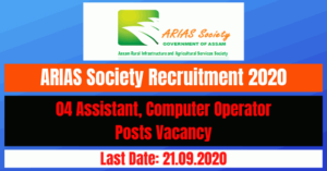ARIAS Society Recruitment 2020: Apply For 04 Assistant, Computer Operator Posts Vacancy