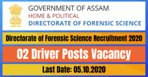 Directorate of Forensic Science Recruitment 2020: Apply For 02 Driver Posts Vacancy