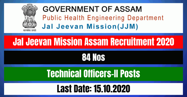 Jal Jeevan Mission Recruitment 2020: Apply Online For Technical Officers-II 84 Posts Vacancy