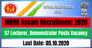 MHRB Assam Recruitment 2020: Apply Online For 57 Lecturer, Demonstrator Posts Vacancy