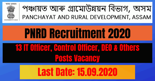 PNRD Recruitment 2020: Apply For Online 13 IT Officer, Control Officer & Others Posts Vacancy