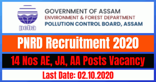 Pollution Control Board Recruitment 2020: Apply Online For 14 AE, JA, AA Posts Vacancy