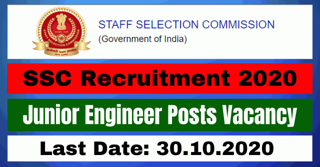 SSC Recruitment 2020: Apply Online For Junior Engineer Posts Vacancy