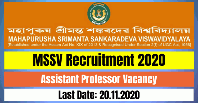 MSSV Recruitment 2020: Apply for Assistant Professor Vacancy