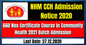 NHM CCH Admission Notice 2020: 660 Certificate Course in Community Health 2021 Batch Admission