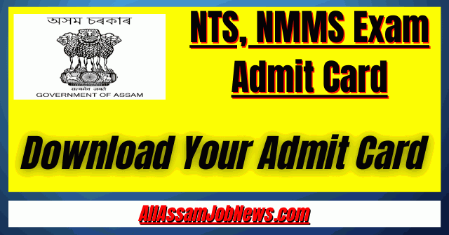 NTS NMMS Exam Admit Card 2020: Download Admit Card NTS/NMMS Exam 2020-21