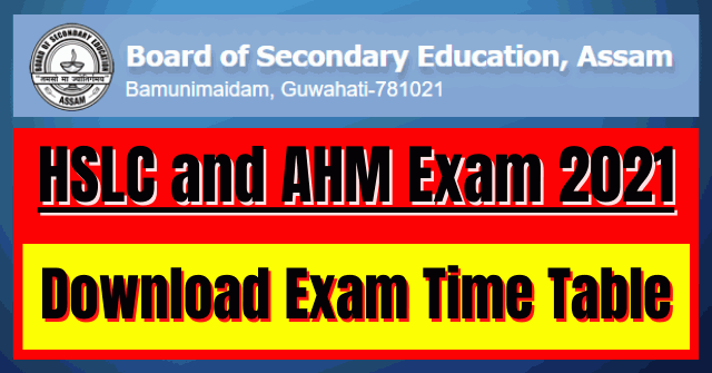 HSLC and AHM Exam Routine 2021- Download Exam Programme