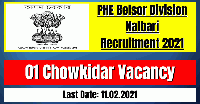 PHE Belsor Division Recruitment 2021: 01 Chowkidar Vacancy