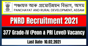 PNRD Recruitment 2021: 377 Grade-IV Vacancy