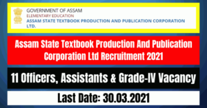 ASTPPCL Recruitment 2021: 11 Officers, Assistants & Grade-IV Vacancy