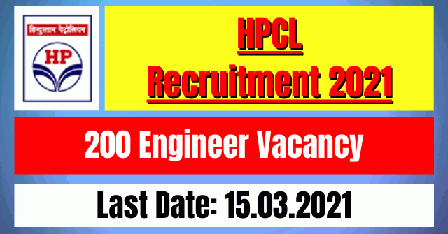 HPCL Recruitment 2021: 200 Engineer Vacancy