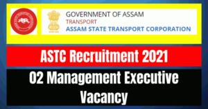 ASTC Recruitment 2021: 02 Management Executive Vacancy