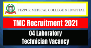 TMC Recruitment 2021: 04 Laboratory Technician Vacancy