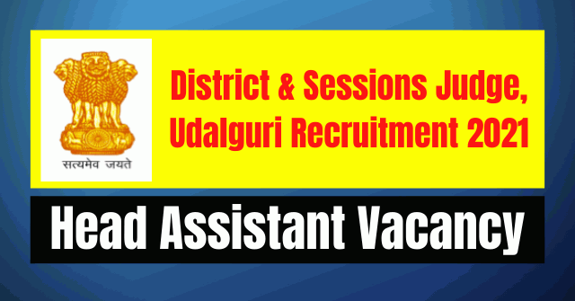 DSJ Udalouri Recruitment 2021: Head Assistant Vacancy