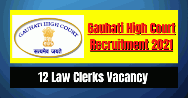 GHC Clerks Recruitment 2021: 12 Vacancy