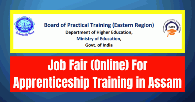 Job Fair in Assam 2021: Apply Online