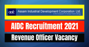 AIDC Recruitment 2021: Revenue Officer Vacancy