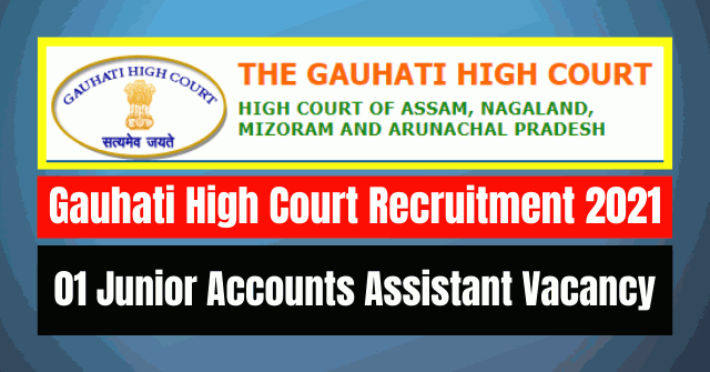 GHC Online Recruitment 2021: 01 Assistant Vacancy