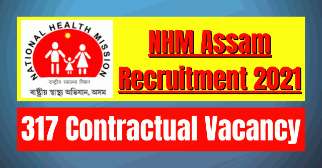 NHM Contractual Recruitment 2021: 317 Vacancy