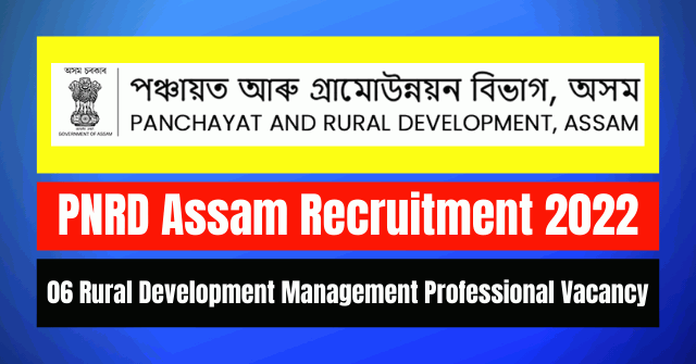 PNRD Recruitment 2022: 06 RDMP Vacancy