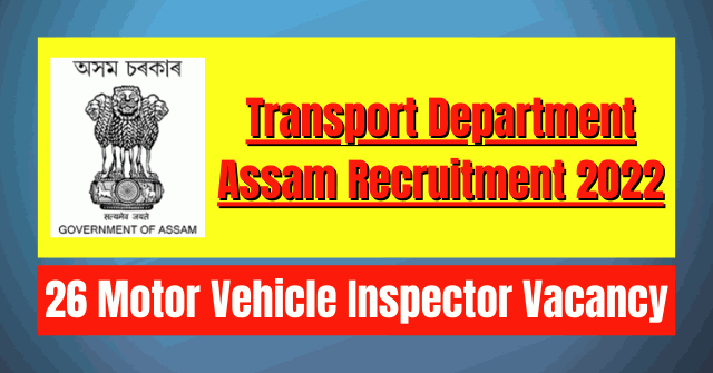 Transport Department Recruitment 2022: 26 MVI Vacancy