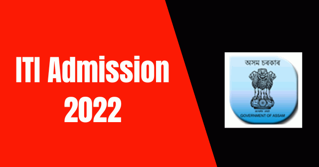 ITI Admission 2022: Industrial Training Institute Online Apply